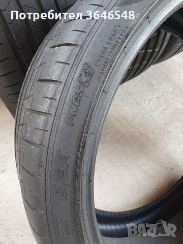 235/35/20 PIRELLI P ZERO N1 PNCS DOT 21, снимка 8 - Гуми и джанти - 40455804