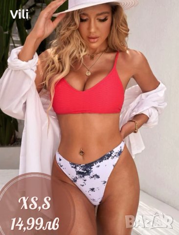 Свежи бански комплекти лято 2023, снимка 6 - Други - 41139288