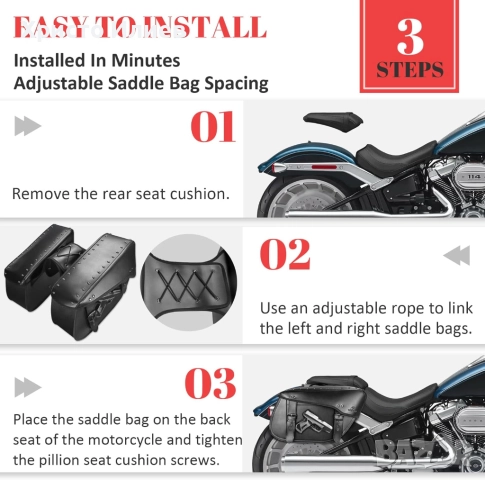 Дисаги за мотоциклет Чанта кожен куфар за мотор мото багаж БЯЛ, снимка 3 - Аксесоари и консумативи - 51984178