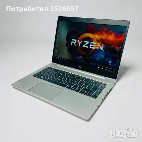 HP EliteBook 735 G5/FHD IPS/Ryzen 3 PRO/16GB DDR4/128GB SSD, снимка 2 - Лаптопи за работа - 49974348