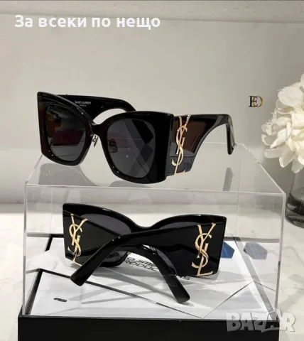 Yves Saint Laurent😎Gucci😎Fendi Слънчеви Очила С UV400 Защита С ПОДАРЪК🎁Калъф Код D1597, снимка 6 - Слънчеви и диоптрични очила - 48610430