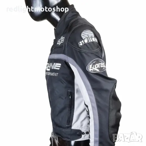 4822 – Fast Lane Мъжко Текстилно Мото Яке – Размер XS – 130 лв, снимка 2 - Аксесоари и консумативи - 50248036