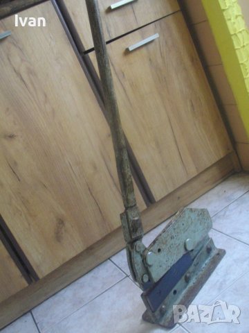 Масивна Голяма Гилотина/Ножица За Дебело Рязане На Ламарина-Лостова-Ръчна-Ножове 185мм/12,5кг/100см, снимка 10 - Други инструменти - 41454323
