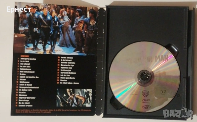  Оригинални Топ DVD филми с топ актьори без бг субтитри, снимка 7 - DVD филми - 41422843