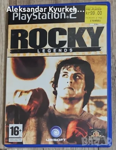 23 PS2 games като нови , снимка 3 - Игри за PlayStation - 49590427