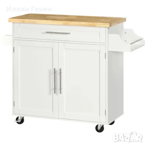 Кухненска количка HOMCOM, сервизна количка, снимка 6 - Бюфети - 53487711