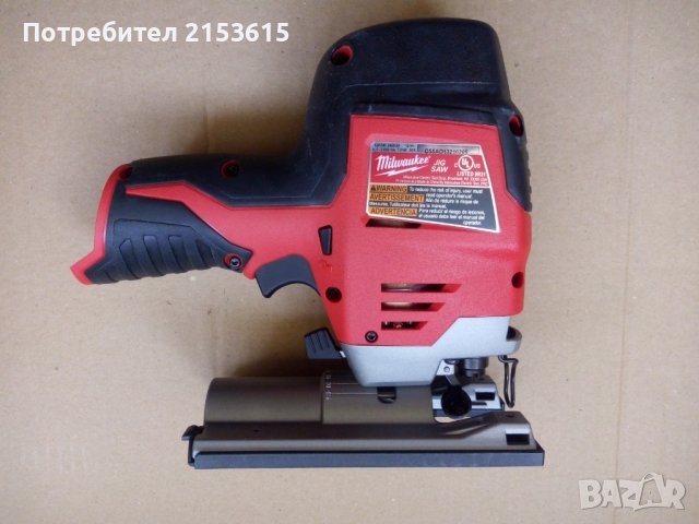 оригинален Milwaukee 2445-20 M12 12V High Performance Jig Saw трион , снимка 3 - Други инструменти - 42301533