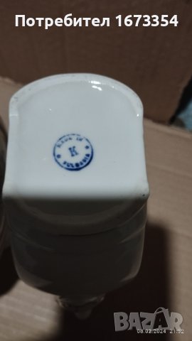 Канички, снимка 12 - Други ценни предмети - 44231658