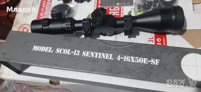Оптика Scol-13 Sentinel 4-16x50e-sf, снимка 1 - Оборудване и аксесоари за оръжия - 44796741