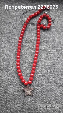 Комплект бижута - ръчна изработка, снимка 5 - Бижутерийни комплекти - 48767710
