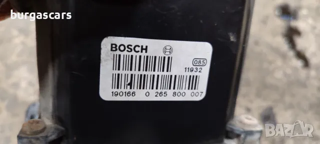 Abs 0 265 800 007 Ford Mondeo MK3 - 100лв, снимка 3 - Части - 47943571