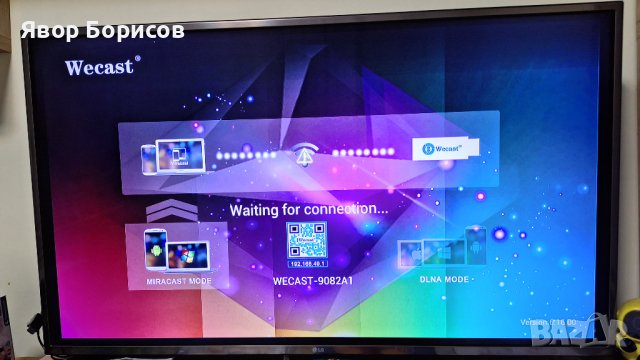 Мултимедиен плеър, HD 1080, WeCast, TV, снимка 8 - Плейъри, домашно кино, прожектори - 41438714