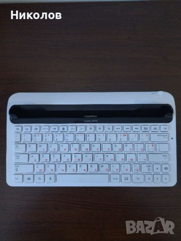 Продавам клавиатура за таблет Samsung Galaxy Tab 10.1