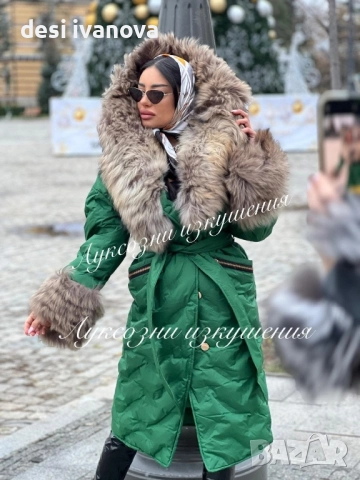 Черно палто