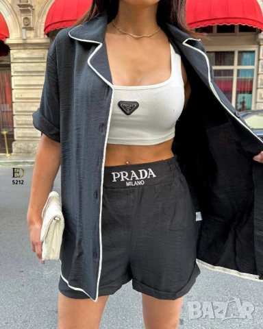 дамски комплекти prada, снимка 9 - Комплекти - 51026016