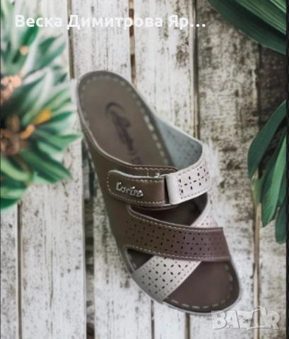 Луксозни дамски кожени чехли различни модели, снимка 14 - Чехли - 51312175