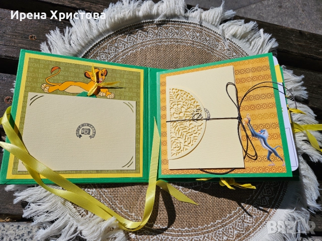 Албум за новоеодено. Наличен! , снимка 4 - Други - 51805157