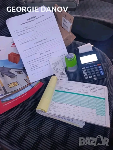 Следвайте инструкциите и ще имате заема си в банковата си сметка най-късно до 24 часа.