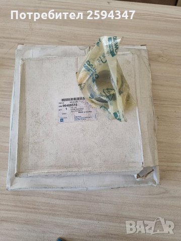 DAEWOO NEXIA LANOS 1.5cc SOHC от1995г СЪЕДИНИТЕЛ К-Т GM, снимка 5 - Части - 35783954