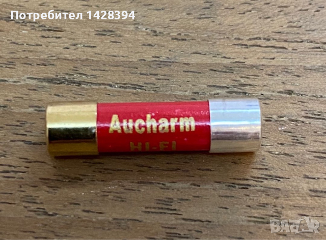 Aucharm 8A 5*20mm Red , снимка 1 - Други - 44840638