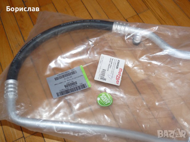 Metzger 2360026- тръбопровод климатик Мерцедес, снимка 4 - Части - 41979129