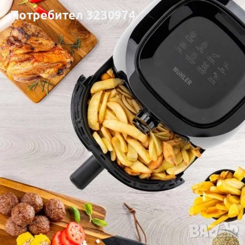 Фритюрник с горещ въздух MUHLER, снимка 2 - Други - 53210577