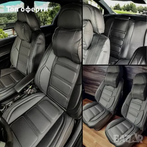 Тапицерия за МПС PA291 15 части - Черна