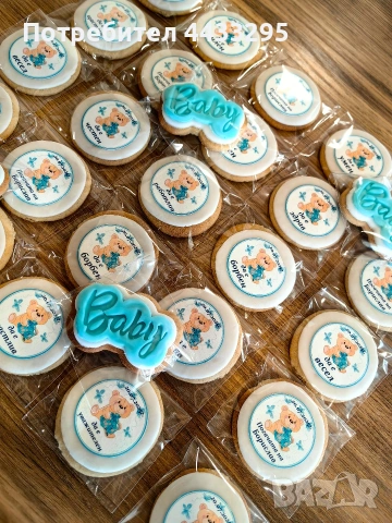 домашно изработени и ръчно декорирани меденки, снимка 12 - Декорация за дома - 53069885