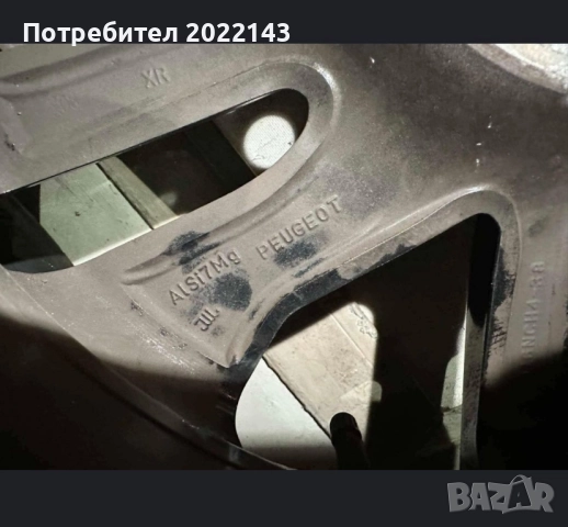 Джанти с нови летни гуми 4х108, снимка 12 - Гуми и джанти - 51727972