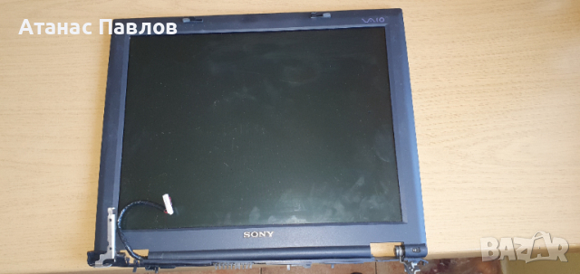 Матрица за лаптоп SONY-PCG-8A8M-електронна скрап №97, снимка 1 - Части за лаптопи - 36244331