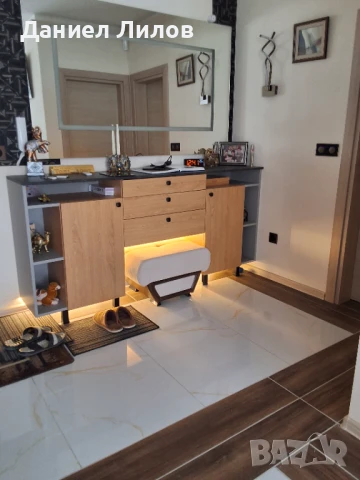 Топ апартамент/умен дом