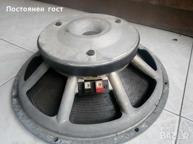 Продавам говорител 15" 