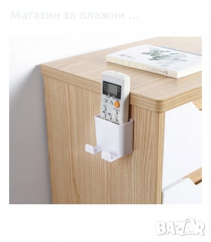 САМОЗАЛЕПВАЩА СТЕННА ПОСТАВКА ЗА ДИСТАНЦИОННО И ТЕЛЕФОН - код  3115, снимка 9 - Други стоки за дома - 34130289