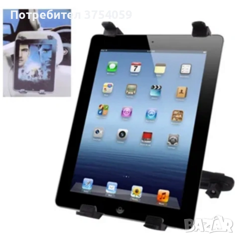 Стойка за телефон или таблет за автомобилна седалка – 360° въртене, снимка 9 - Аксесоари и консумативи - 53084411