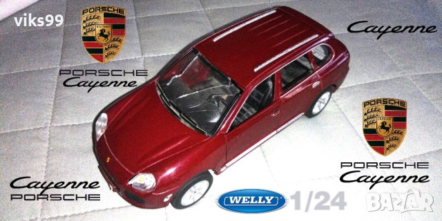 Метална количка Porsche Cayenne Turbo Welly 1:24