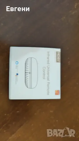 Уреди Умен дом (Smart home), снимка 7 - Друга електроника - 50374581