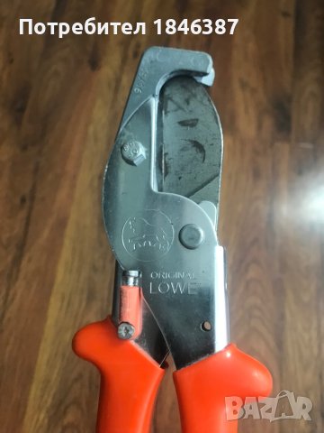 Ножица за ПВЦ тръби Lowe Germany, снимка 2 - Клещи - 41616468