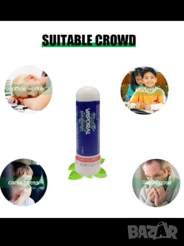 инхалатор за нос, снимка 3 - Други - 44411810