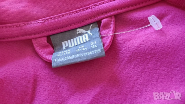 Puma горнище, снимка 4 - Спортни екипи - 53817092