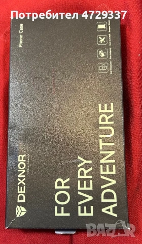 Удароустойчив кейс Samsung Galaxy S20 FE , снимка 2 - Калъфи, кейсове - 53526477