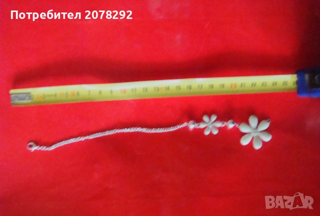 Лот колиета, снимка 7 - Колиета, медальони, синджири - 53015109