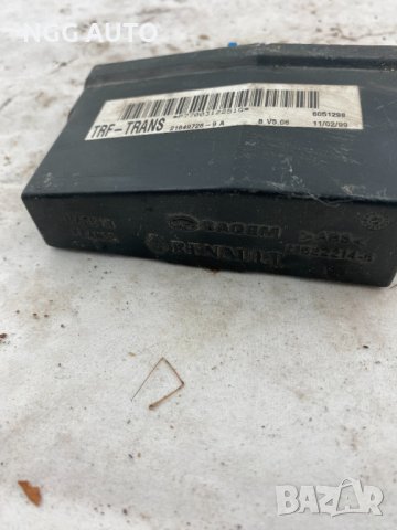 Модул за Имобилайзер за Renault, TRF-TRANS,, снимка 2 - Части - 40891438