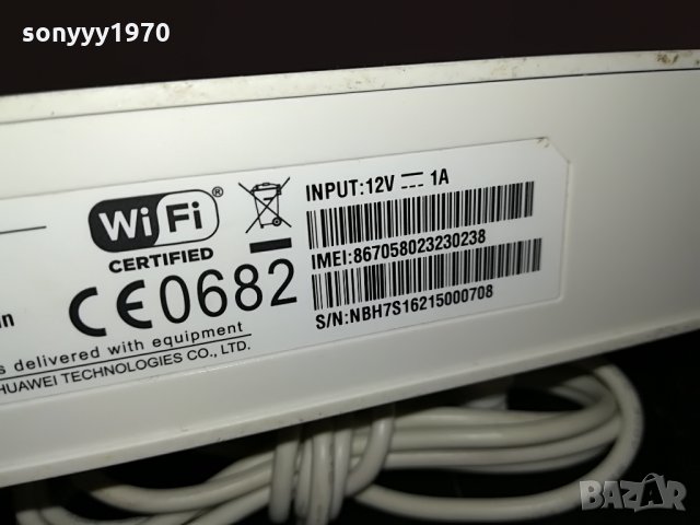 HUAWEI MTEL/A1 4G РУТЕР ЗА СИМ КАРТА 1908211259, снимка 10 - Рутери - 33859989