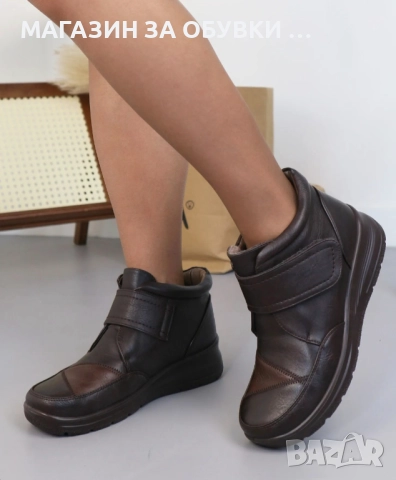 ДАМСКИ БОТИ - код: Б1091, снимка 2 - Дамски боти - 52165685