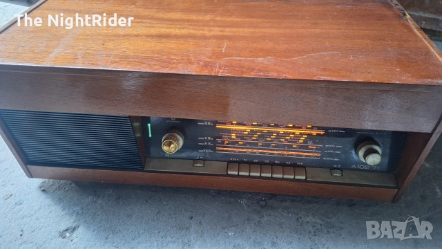 Радио грамофон