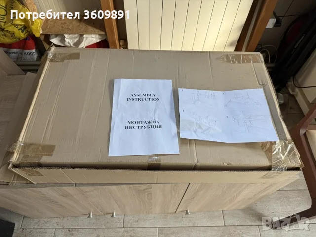 Дъпбен Стол за маса,явор, снимка 2 - Столове - 55735830