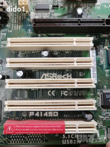 Дъно Asrock P4i45D mPGA 478B употребявано, снимка 2 - Дънни платки - 48407353