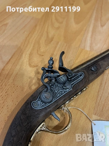 Реплика на кремъклия, снимка 2 - Антикварни и старинни предмети - 53364492