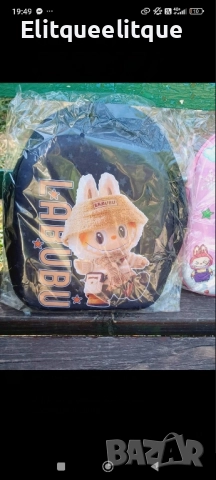 раници, снимка 13 - Раници - 52238908