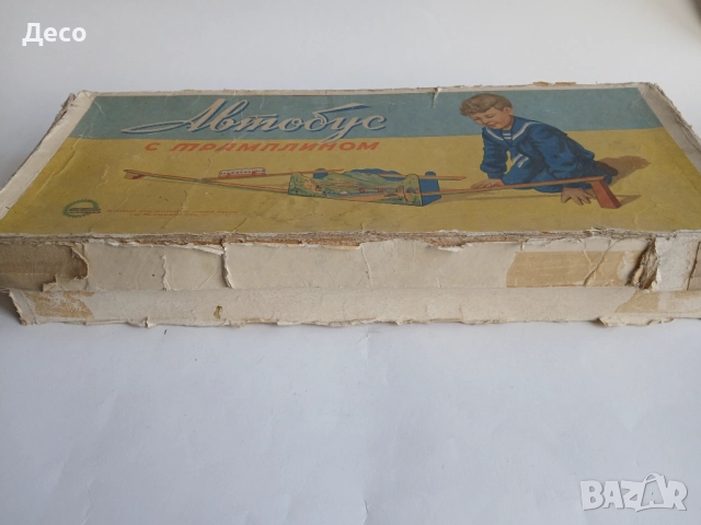 Стара ламаринена руска играчка Автобус със трамплин., снимка 6 - Колекции - 52823289